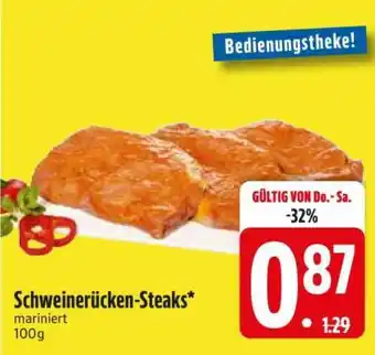 Edeka Schweinerücken-Steaks Angebot