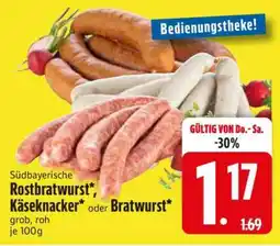 Edeka Südbayerische Rostbratwurst, Käseknacker oder Bratwurst Angebot