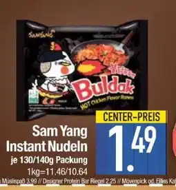 Edeka Sam Yang Instant Nudeln Angebot