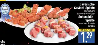 Edeka Bayerische Suvlaki-Spieße oder Schaschlik-Spieße Angebot