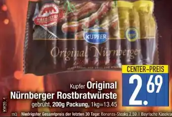 Edeka Kupfer Original Nürnberger Rostbratwürste Angebot