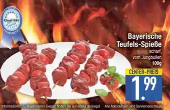 Edeka Bayerische Teufels-Spieße Angebot