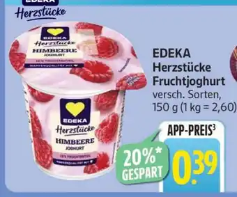 Edeka EDEKA Herzstücke Fruchtjoghurt Angebot