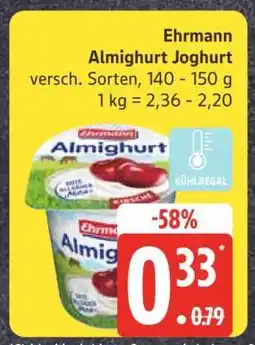 Edeka EHRMANN Almighurt Joghurt Angebot