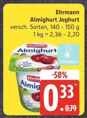 Edeka EHRMANN Almighurt Joghurt Angebot