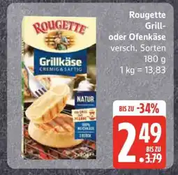 Edeka ROUGETTE Grill- oder Ofenkäse Angebot