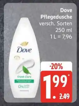 Edeka DOVE Pflegedusche Angebot