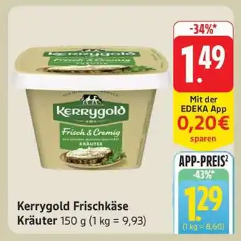 Edeka Kerrygold Frischkäse Kräuter Angebot