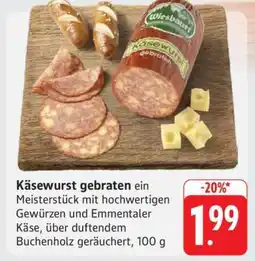 Edeka Käsewurst gebraten Angebot