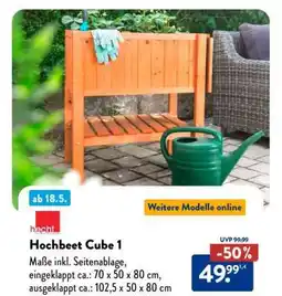 Aldi Süd Hochbeet Cube 1 Angebot