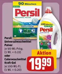REWE Persil Universalwaschmittel Pulver oder Colorwaschmittel Kraft-Gel Angebot