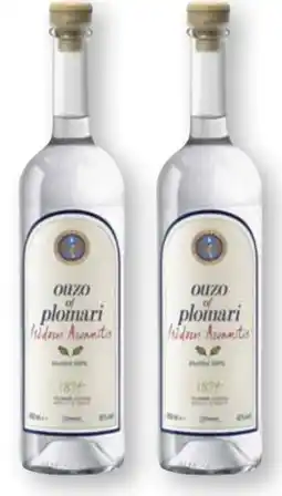 Scheck-in-Center Ouzo of Plomari Angebot
