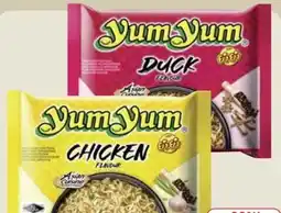 Edeka Yum Instantnudeln Chicken Flavour Angebot