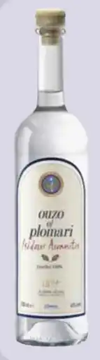Edeka Isidoros Arvanitis Ouzo of Plomari Angebot