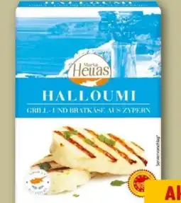 REWE Center Hellas Halloumi Grill- und Bratkäse Angebot