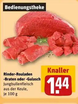 REWE Rinder-Rouladen Angebot