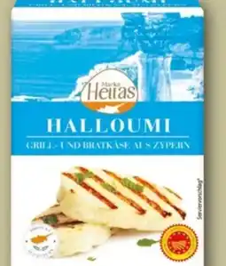 REWE Hellas Halloumi Grill- und Bratkäse Angebot