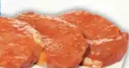 E-Center Bayerisches Schweine-Rückensteak Angebot