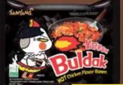 E-Center Samyang Instant Buldak Nudeln Angebot
