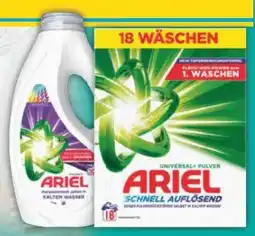 E-Center Ariel Waschmittel Angebot