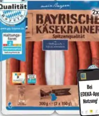 E-Center Südbayerische Fleischwaren Käsekrainer Angebot