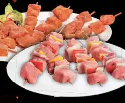 E-Center Suvlaki Spieße Angebot