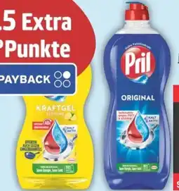 E-Center Pril Geschirrspülmittel Angebot