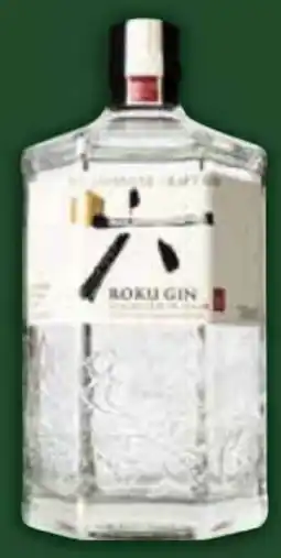 E-Center Roku Gin Angebot