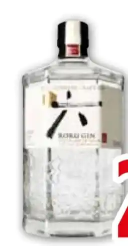 Edeka Roku The Japanese Craft Gin Angebot