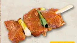REWE Center Lamm-Spieß Bengali Angebot