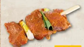 REWE Center Lamm-Spieß Bengali Angebot