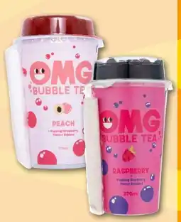 REWE Center OMG Bubble Tea Angebot