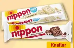 REWE Center Hosta Nippon Puffreis Häppchen Angebot