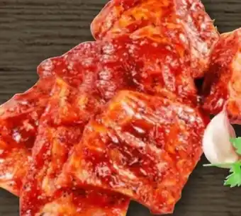 REWE Gulasch Gemischt Angebot