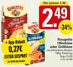 WEZ Rougette Ofenkäse oder Grillkäse Angebot