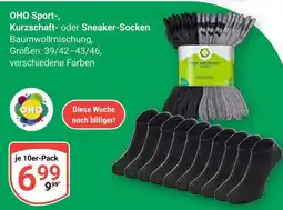 Globus Oho sport-, kurzschaft- oder sneaker-socken Angebot