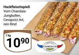 Globus Charoluxe hackfleischspieß Angebot