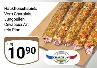 Globus Charoluxe hackfleischspieß Angebot