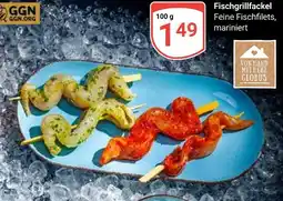 Globus Globus fischgrillfackel Angebot
