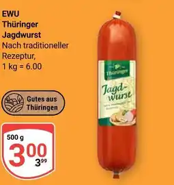 Globus Ewu thüringer jagdwurst Angebot