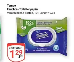 Globus Tempo sanft & sensitiv Angebot