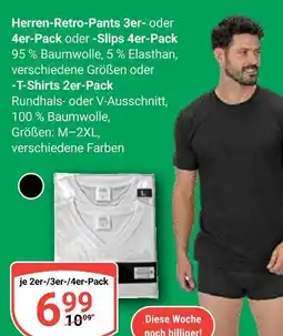 Globus Herren-retro-pants 3er- oder 4er-pack oder -slips 4er-pack oder -t-shirts 2er-pack Angebot