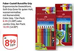 Globus Faber-castell bunstifte grip Angebot