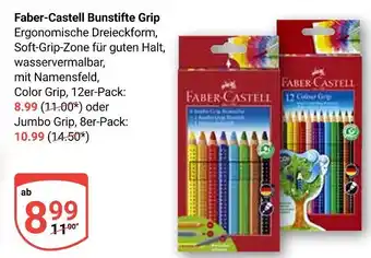 Globus Faber-castell bunstifte grip Angebot