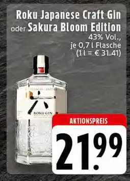 Edeka Roku roku japanese craft gin oder sakura bloom edition Angebot