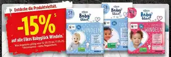 Edeka Elkos 15% rabatt Angebot