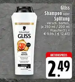Edeka Schwarzkopf gliss shampoo oder spülung Angebot