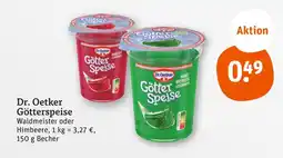 tegut Dr. oetker götterspeise waldmeister oder himbeere Angebot