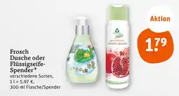 tegut Frosch dusche oder flüssigseife-spender Angebot
