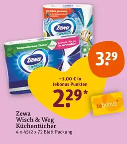 tegut Zewa wisch & weg küchentücher Angebot